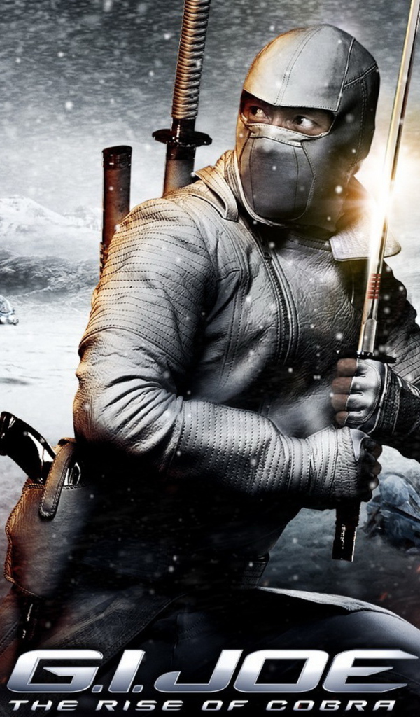 Бросок кобры