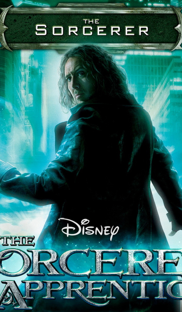 Ученик чародея