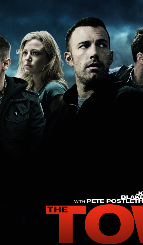 The Town в переводе Гоблина