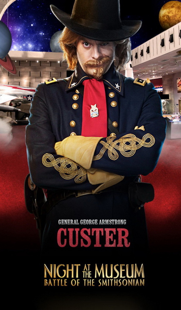 Ночь в музее