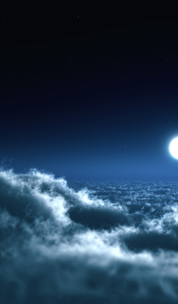 Над облаками