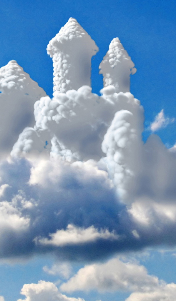 Поднебесный замок