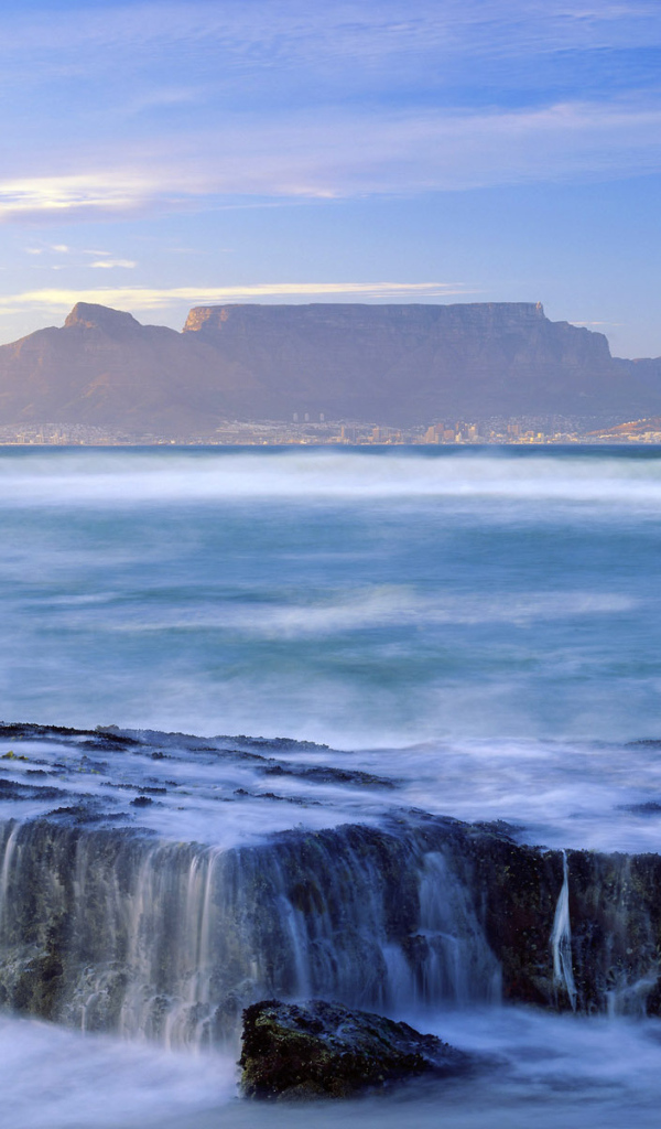 На горизонте