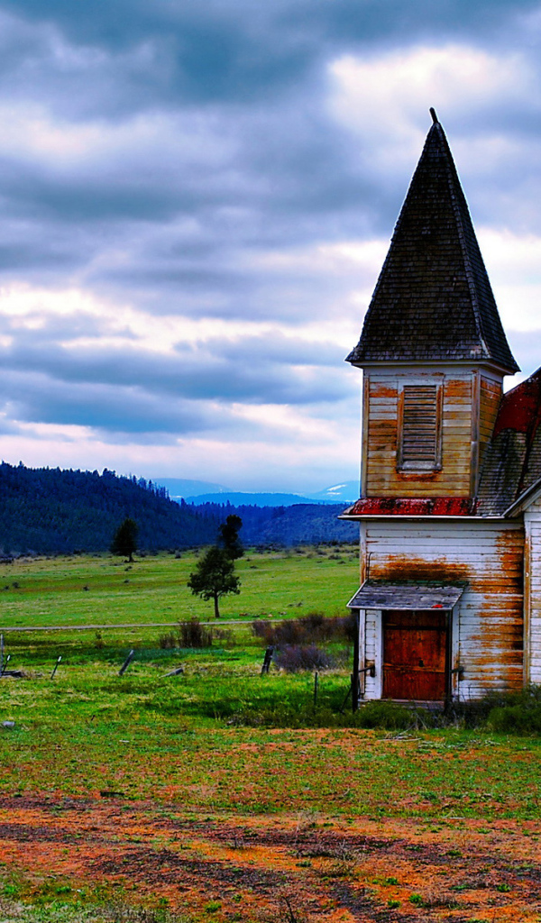 Одинокий домик