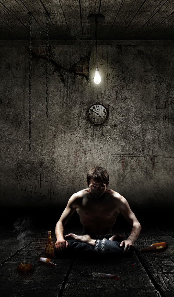 Одиночество