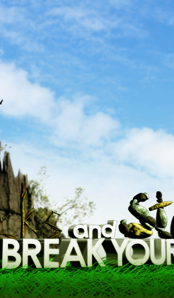 Камни ломающие кости