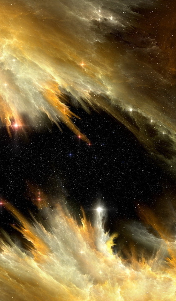 Среди тысячи звезд