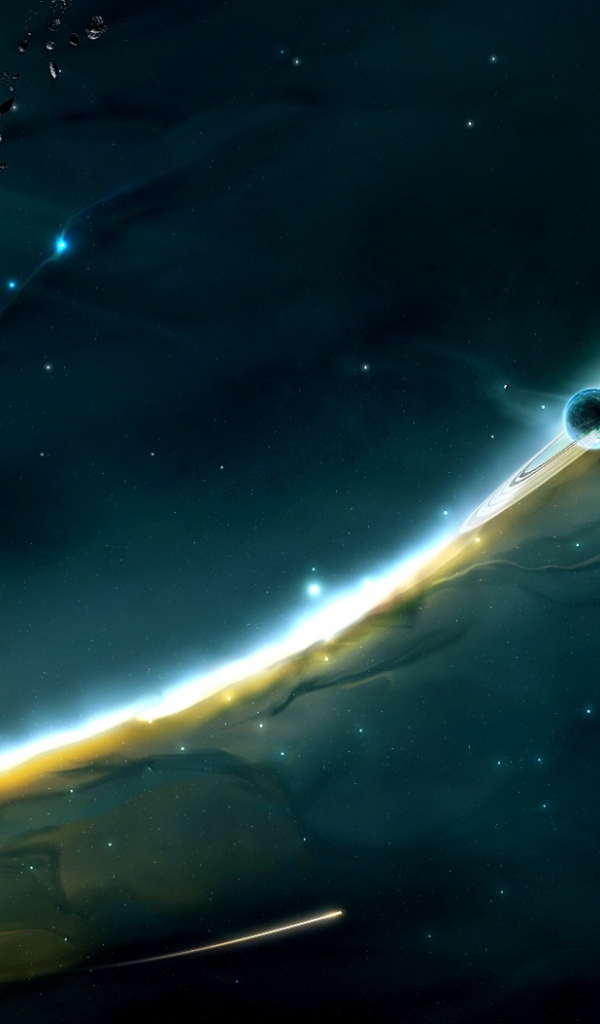 Удаленная галактика