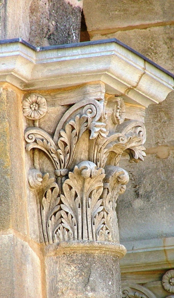 Колонна здания