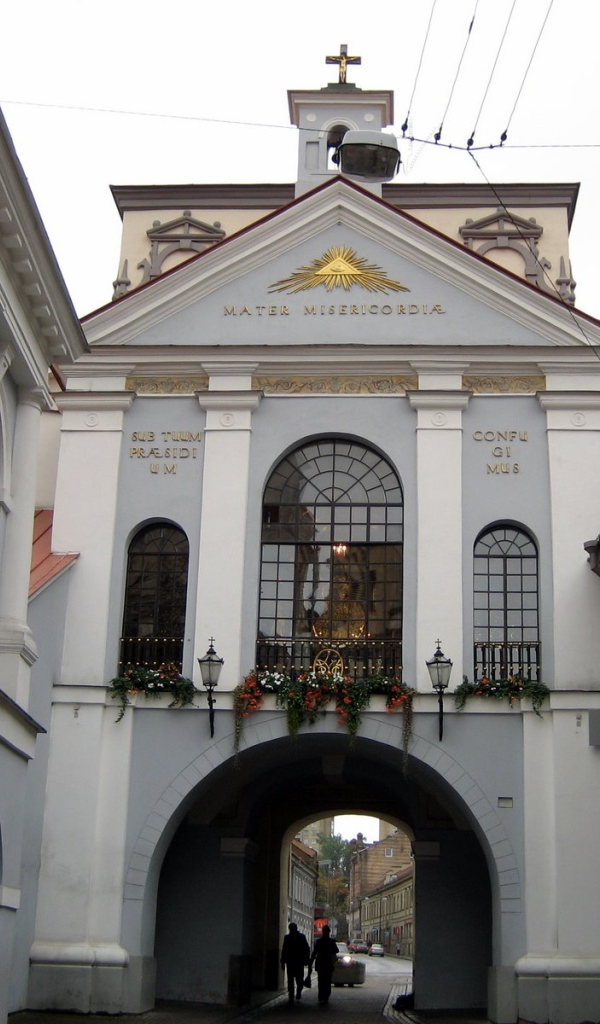 Аушрос Вартай Вильнюс