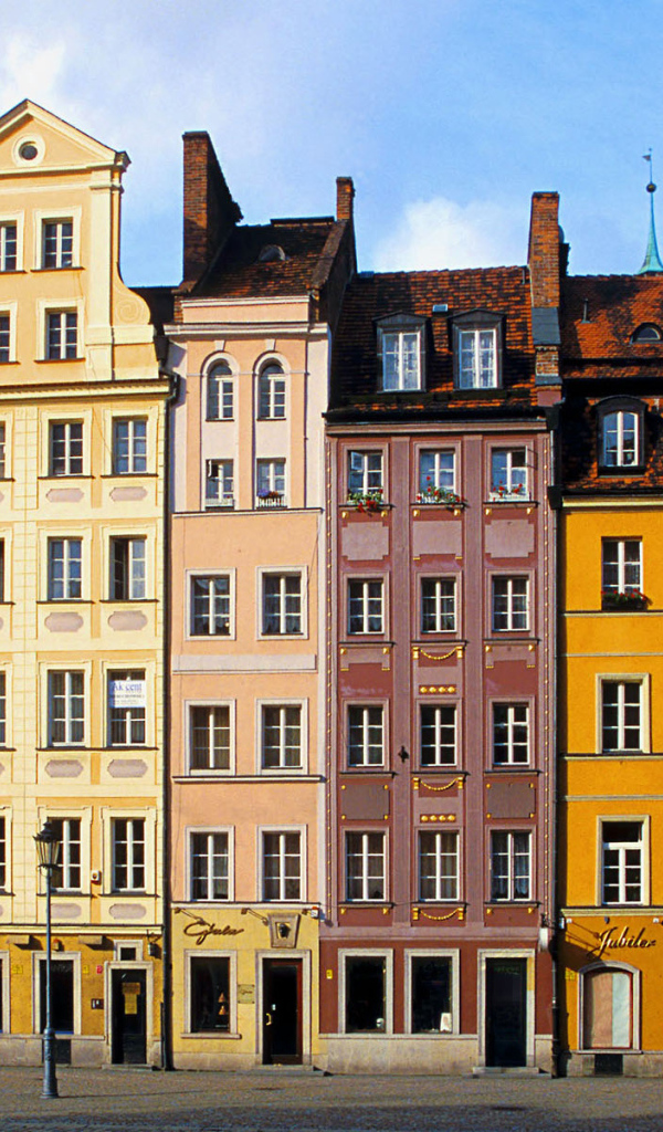 Разноцветные дома