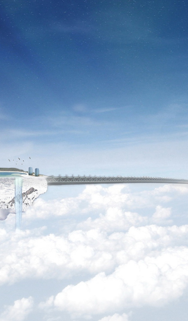 Острова под небесами