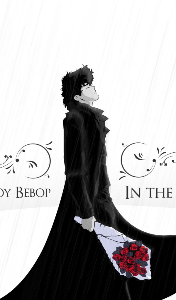 Cowboy Bebop в дождь