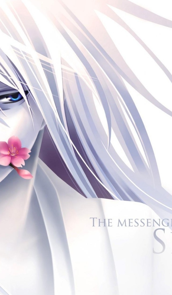 Посыльный весны