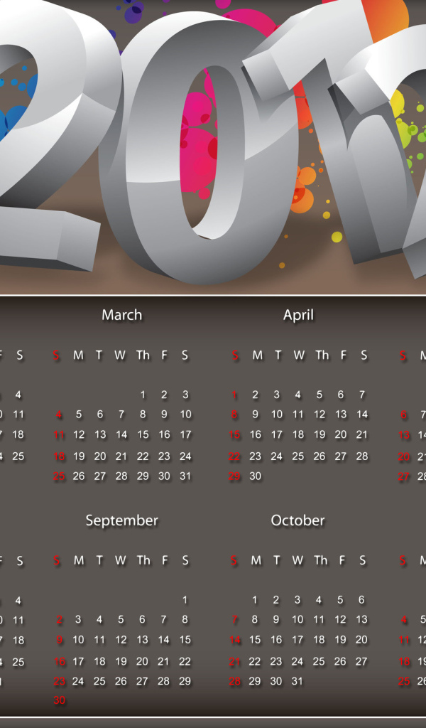 Календарь. 2012