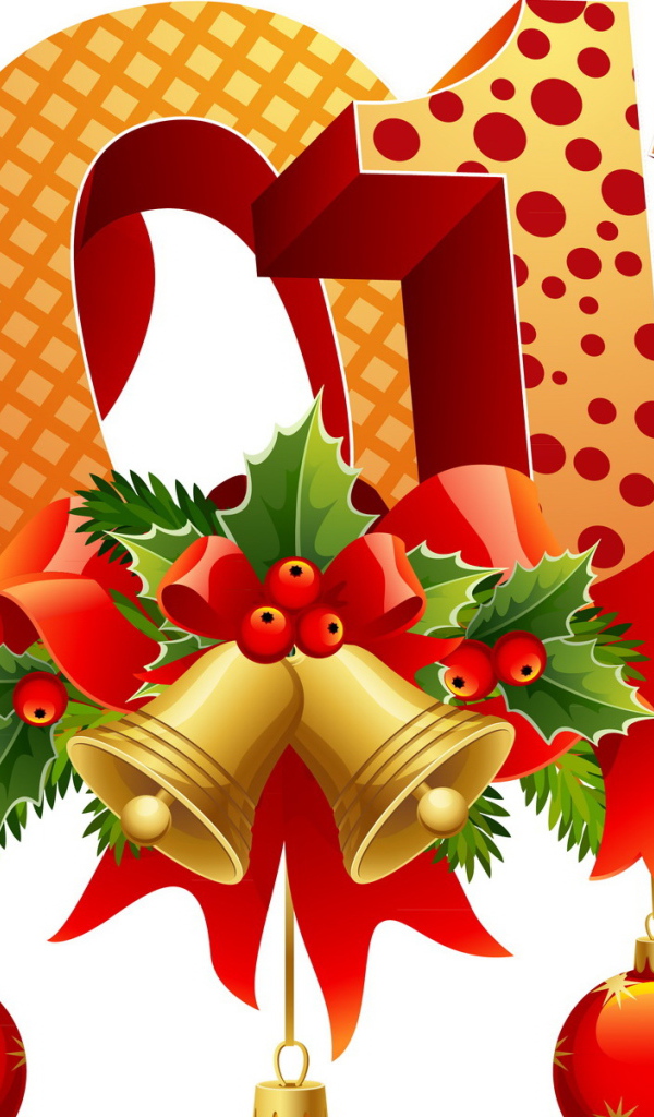 Новый год 2012