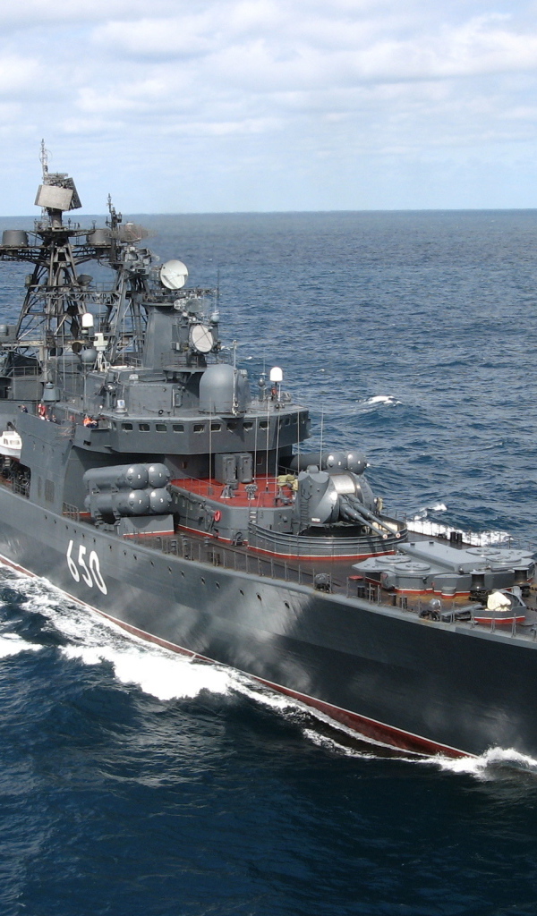 Большой противолодочный корабль