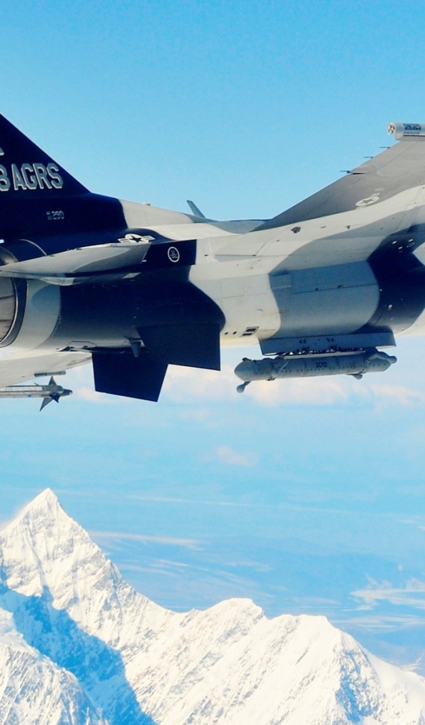 Истребитель над горами