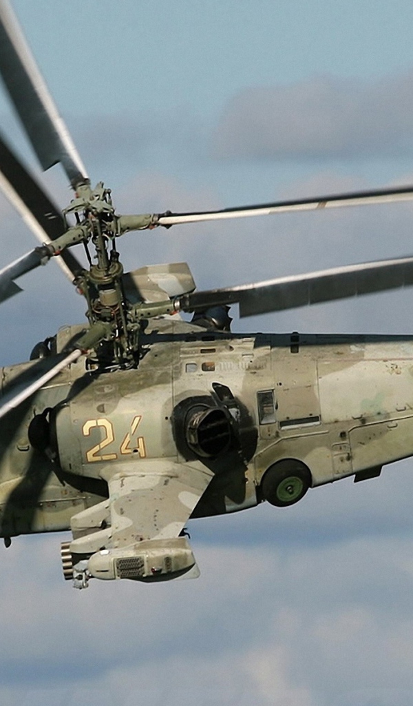 вертолет КА-50, Чёрная Акула