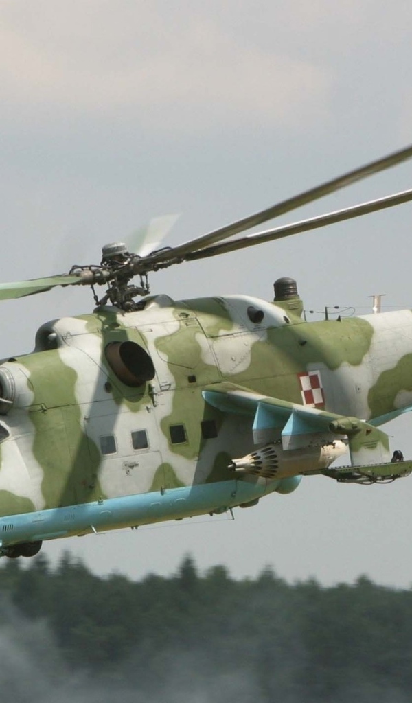 Bертолёт Ми -24