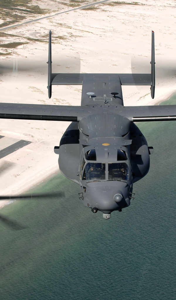 Конвертоплан и вертолет