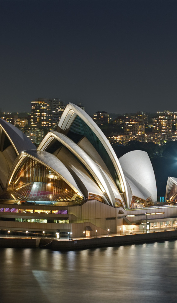 Сиднейский оперный театр