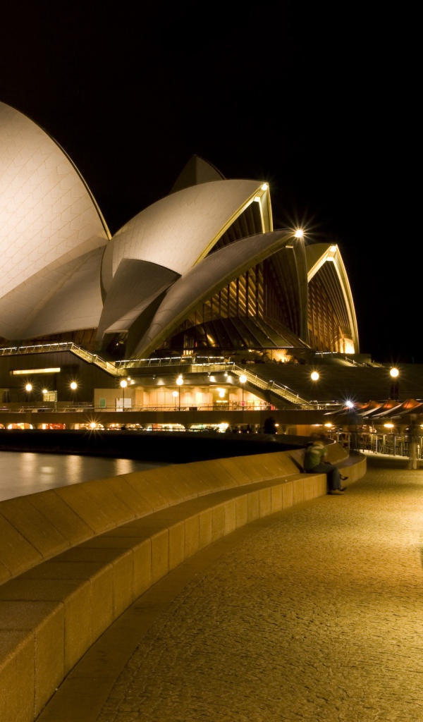Сиднейский оперный театр