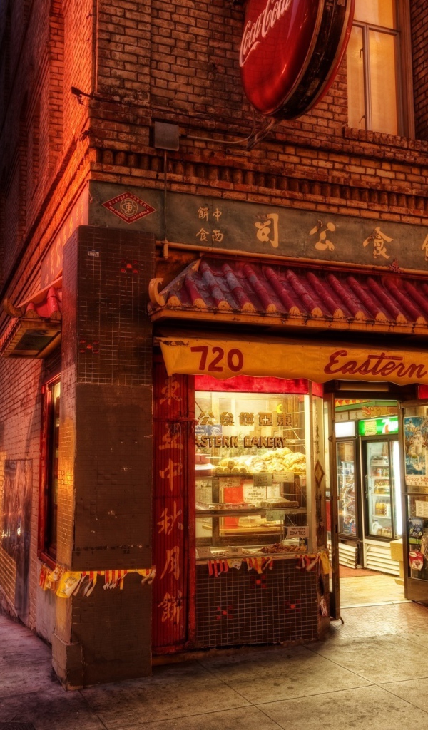 Китайский квартал