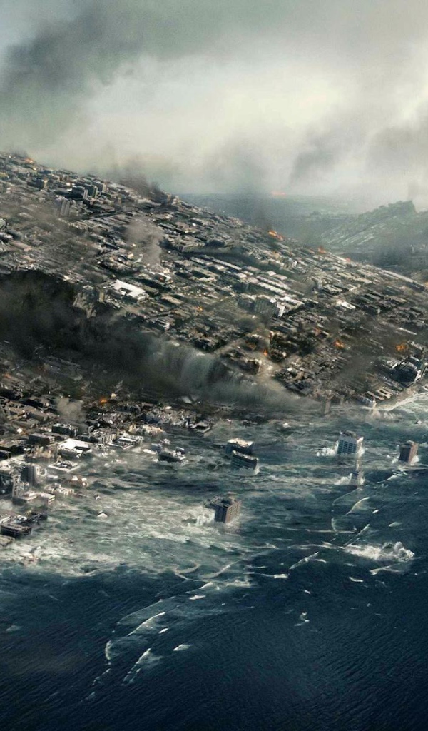 21 декабря 2012