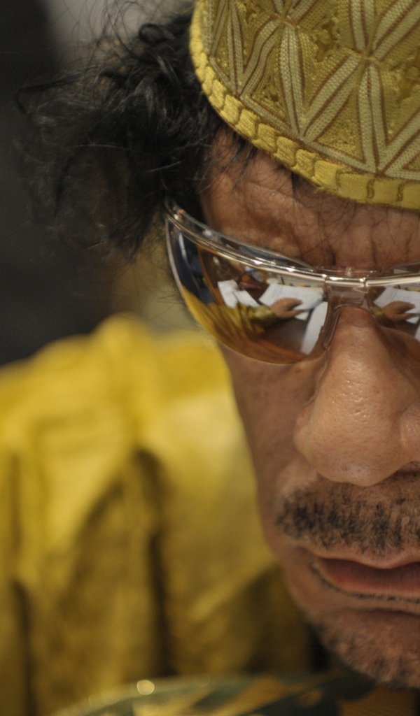 Режим Каддафи