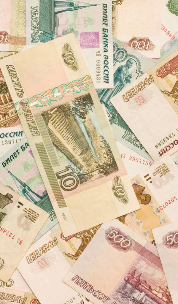 Русские рубли