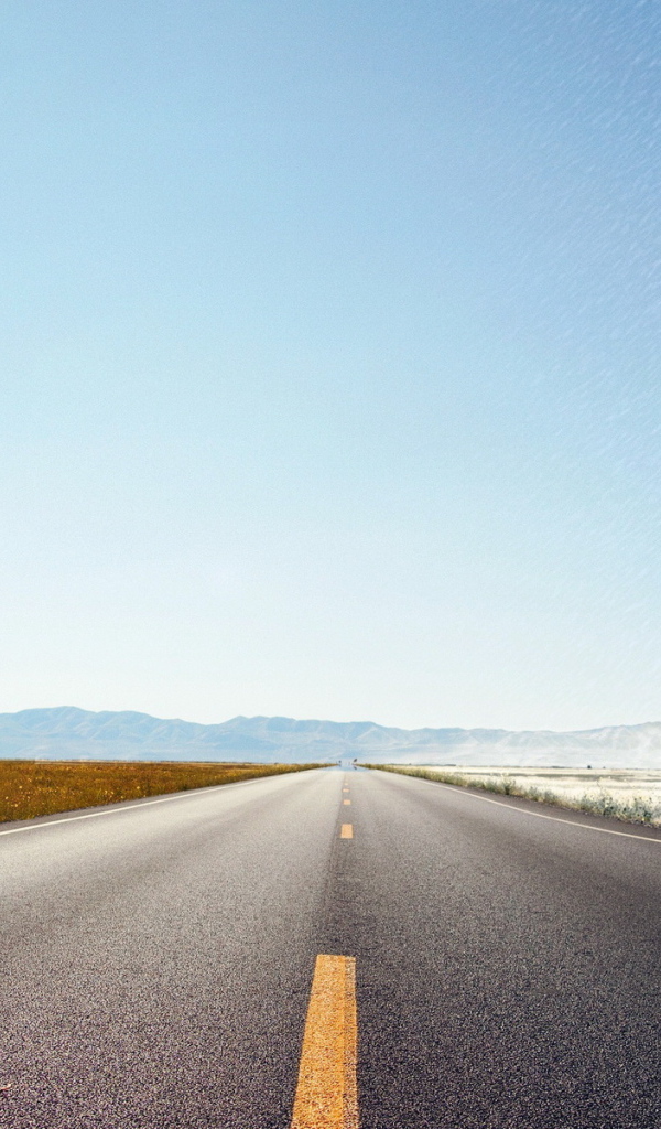 Разделяющая дорога