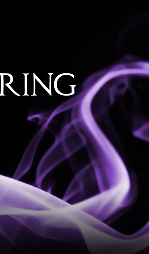 Пожирающий