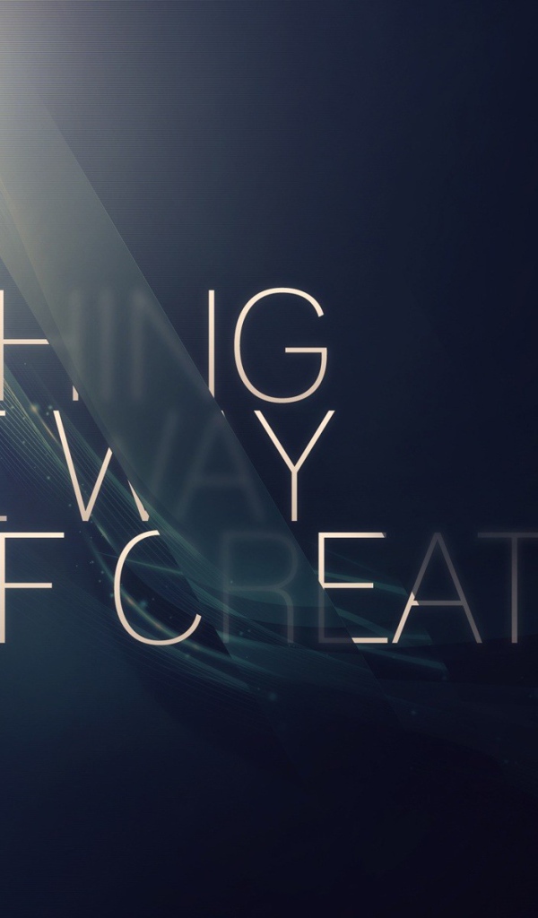 Путь к креативу