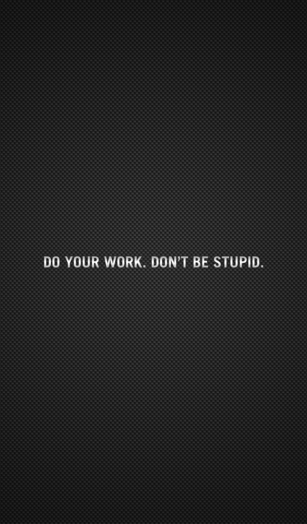 Небольшая мотивация