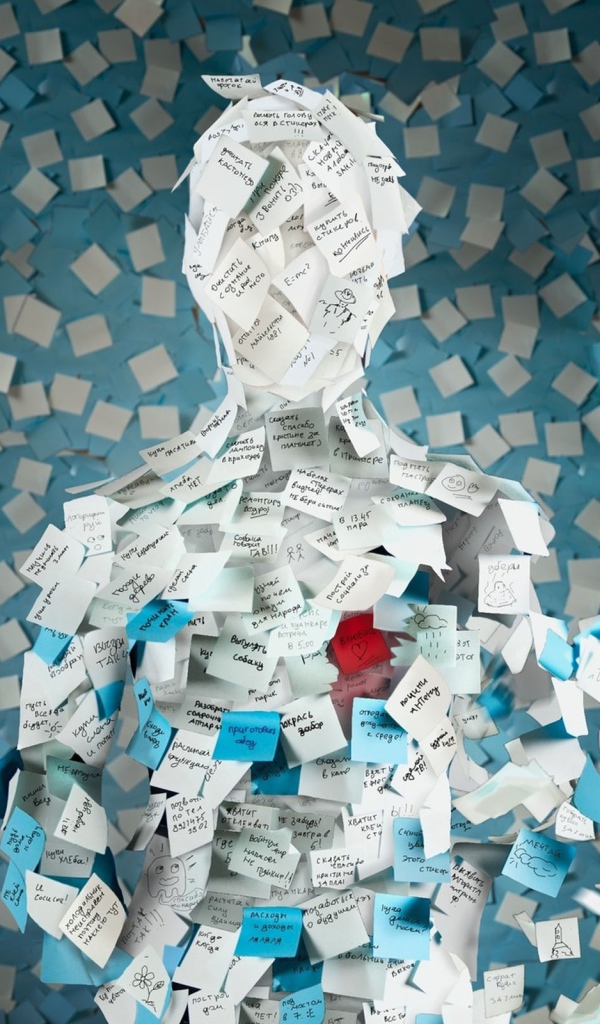 Офисный сотрудник