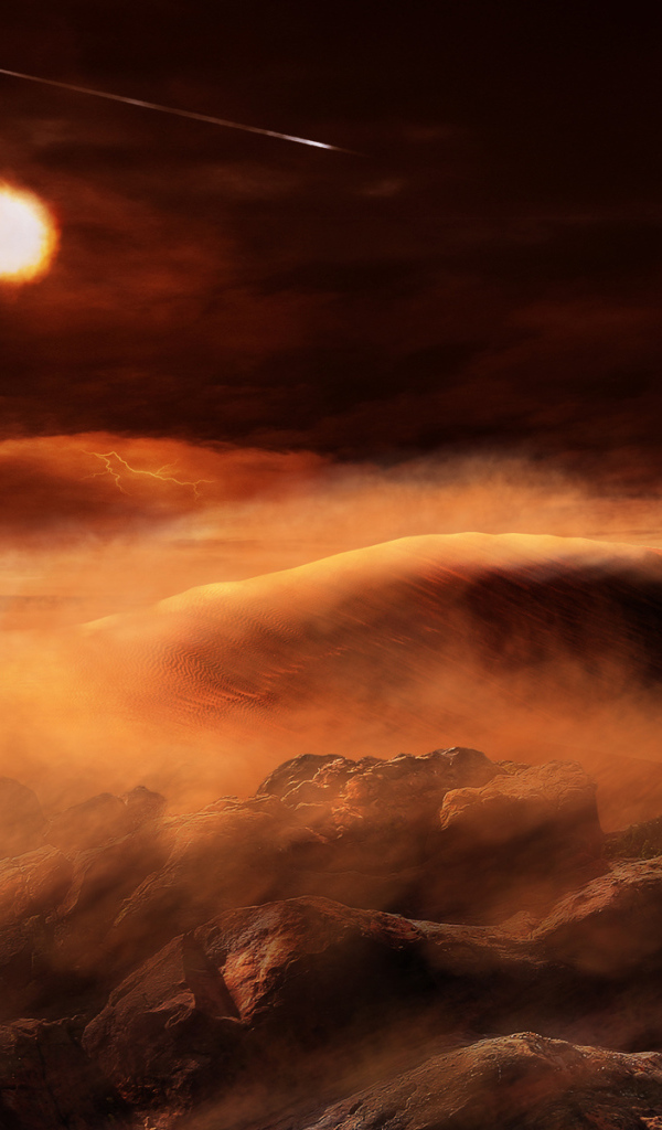 На чужой планете