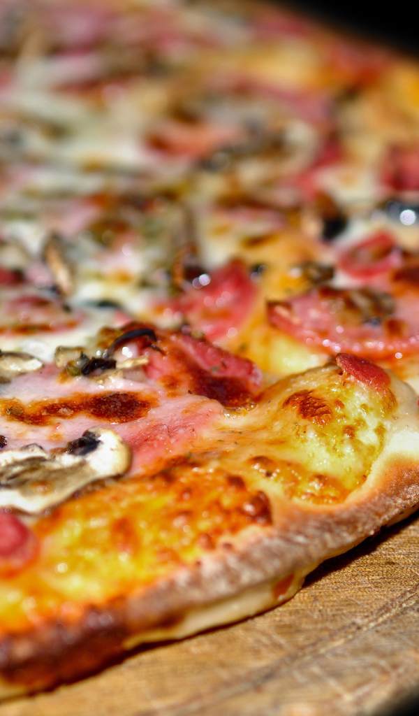 Аппетитная пицца