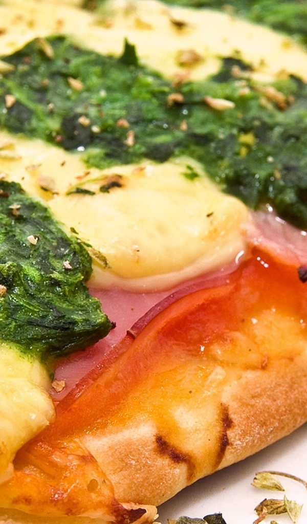 Пицца с зеленью