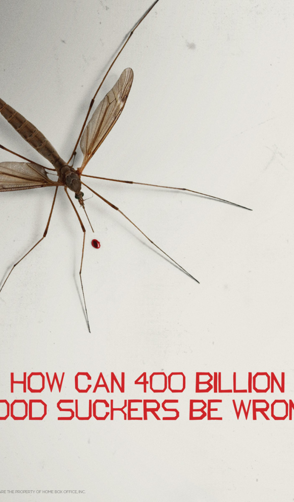 Укус комара