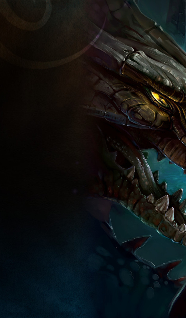 Королевская Награда