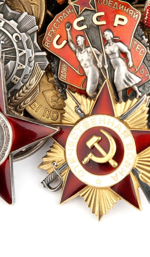 Медали и награды