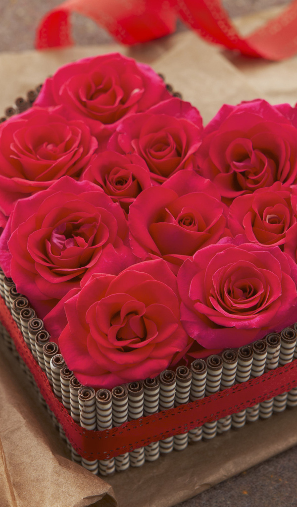 Подарок с любовью