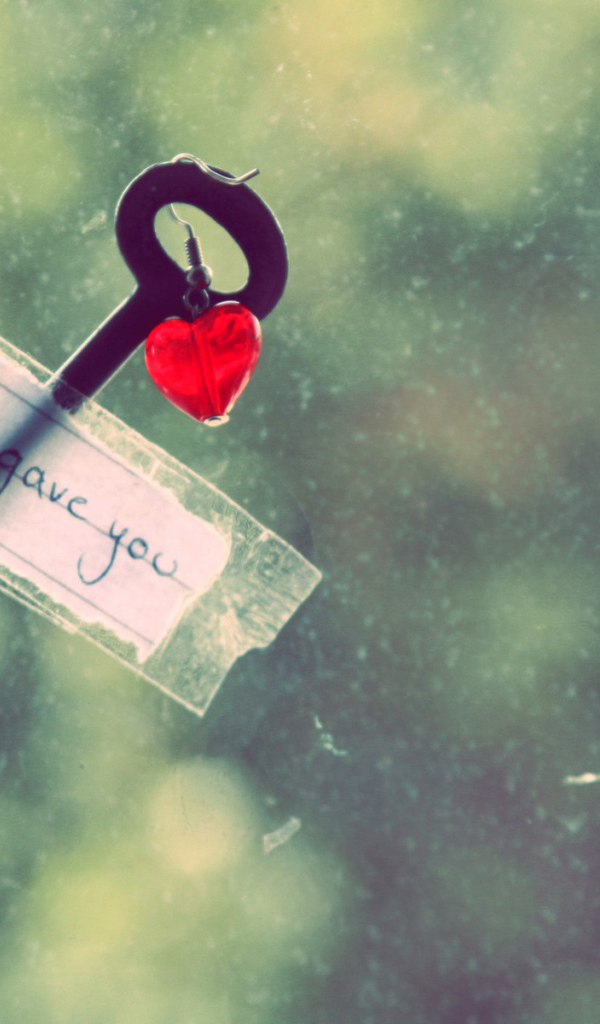 Ключ от сердца