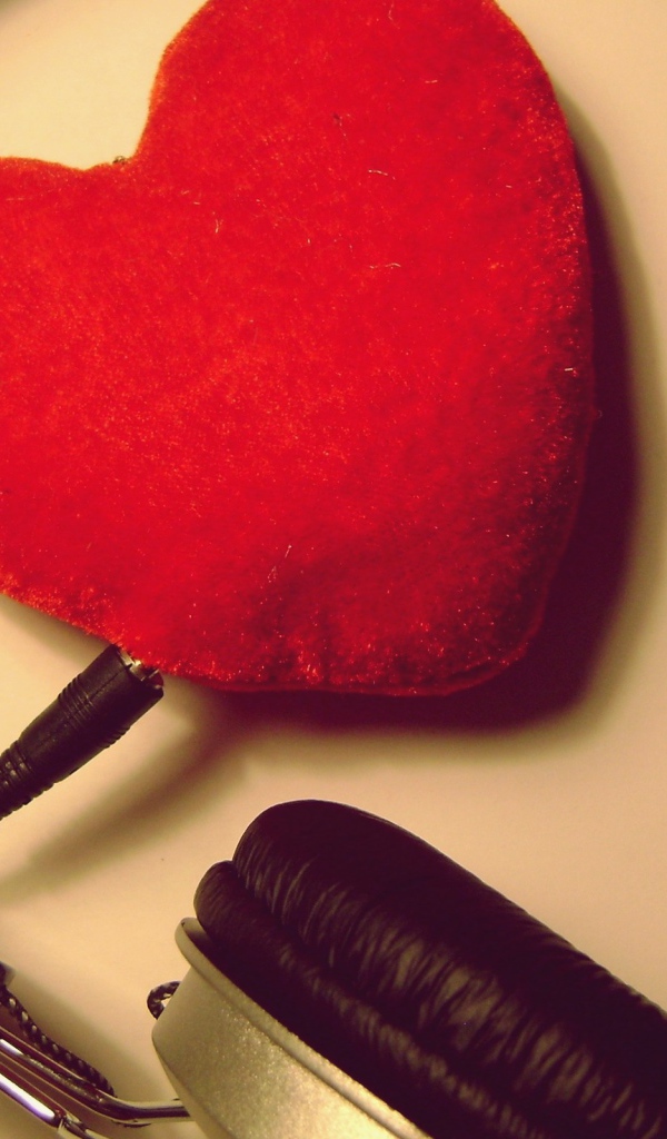 Слушай мое сердце