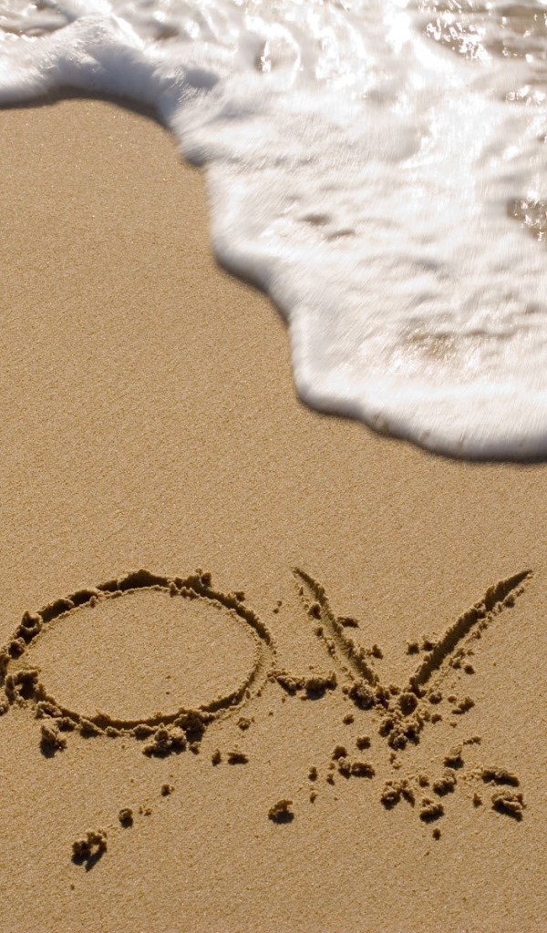 Любовь на песке