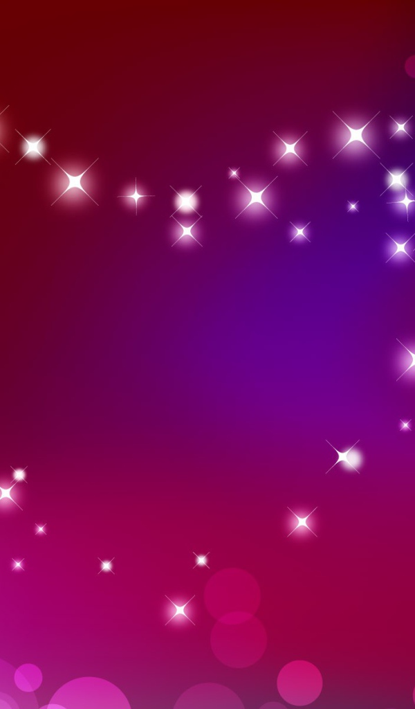 Звездное сердце