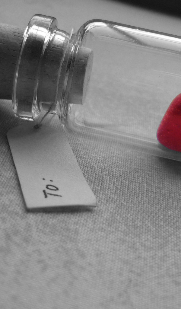 Тебе мое сердце