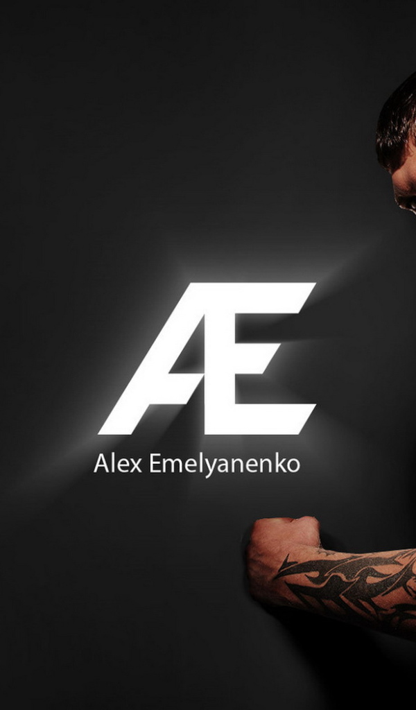 Александр Емельяненко