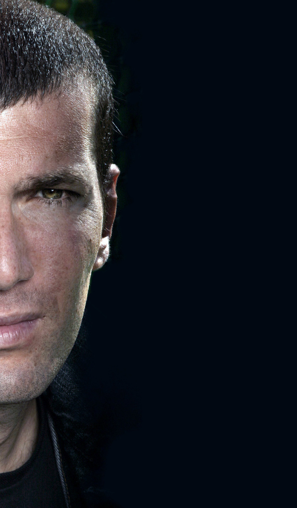 Зинедин Зидан